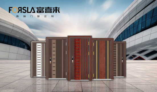 富喜來(lái)高端門(mén)：享受生活的每一份美好