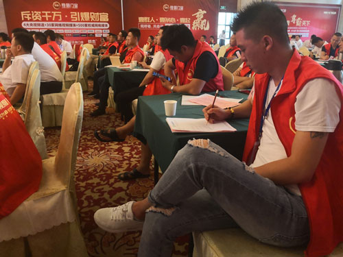 關注尊霸門窗2019新品戰略發布會 精彩繼續
