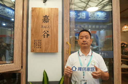 嘉谷劉益凡：加速發(fā)展，加速推進(jìn)綠色環(huán)保建筑