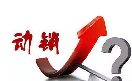 服務營銷威力巨大 門窗經銷商如何做好服務