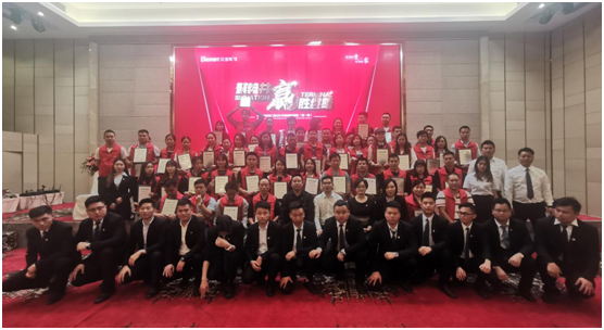 系統(tǒng)化提升 貝洛特門窗2019首期育商特訓(xùn)營(yíng)精彩回顧
