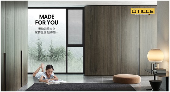 奧迪斯門窗：品質先行，品牌引領