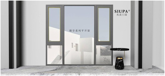兆派門窗：匠心品質才是好門窗