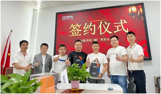 皇雅系統門窗|區域工廠困境當前，皇雅為你解決燃眉之急!