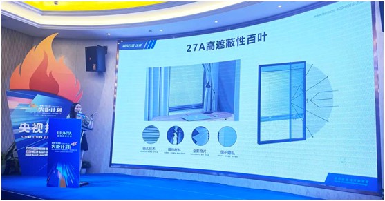 皇雅系統門窗 | 長沙分公司“火炬計劃”圓滿成功!