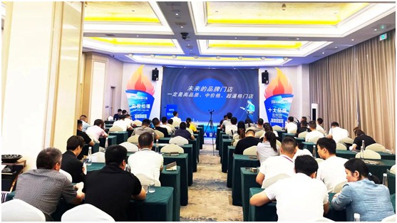 皇雅系統門窗 | 長沙分公司“火炬計劃”圓滿成功!