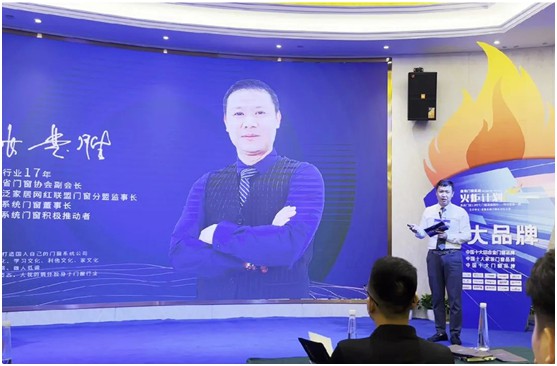 皇雅系統門窗 | 長沙分公司“火炬計劃”圓滿成功!