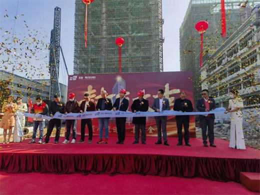 維佰帝系統門窗：熱烈慶祝聯速兩岸科創園工改項目封頂大吉!