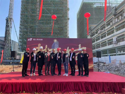 維佰帝系統門窗：熱烈慶祝聯速兩岸科創園工改項目封頂大吉!