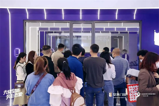 廣州設(shè)計(jì)周最“靚”的門窗品牌，皇派、瓦瑟、歐哲...