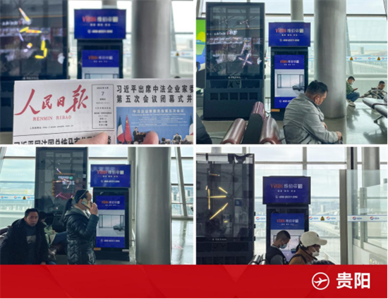 強勢霸屏 | 維佰帝系統門窗全國機場廣告震撼上線，助力終端騰飛!