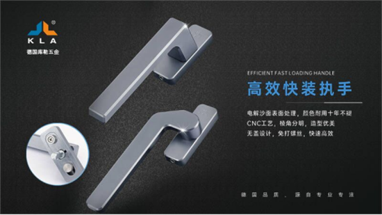 庫勒五金：五一勞動節(jié)，以匠心致初心!