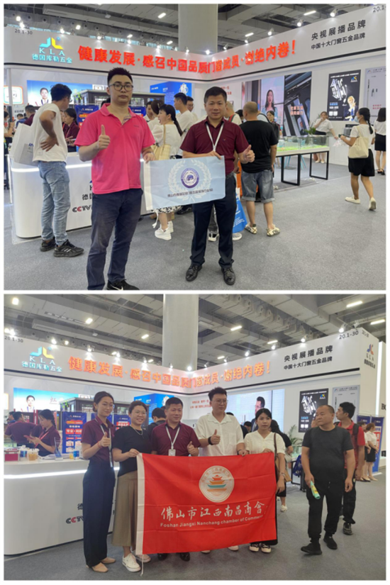 謝絕內(nèi)卷，品質(zhì)發(fā)展丨庫(kù)勒五金硬核亮相廣州建博會(huì)