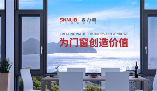 深圳森力霸門窗五金：建立賦能體系，為經銷商成長保駕護航!
