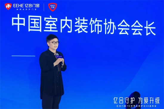佛山品牌引領門窗行業突圍：打破“價格戰”困局