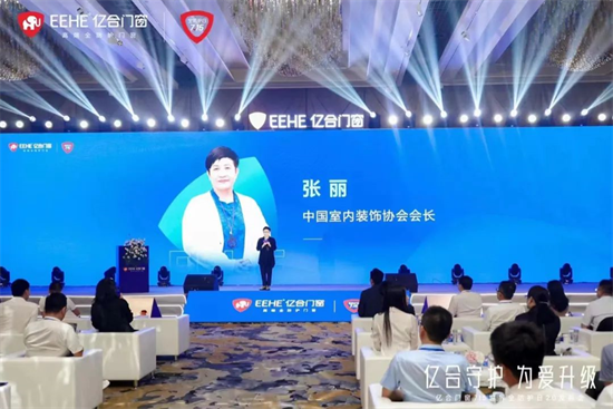 佛山品牌引領門窗行業突圍：打破“價格戰”困局