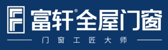 中國十大門窗品牌：領(lǐng)略門窗行業(yè)的實力與魅力