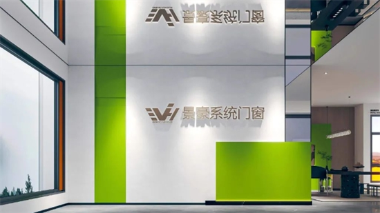 如何區(qū)分知名門(mén)窗品牌和斷橋鋁外表?
