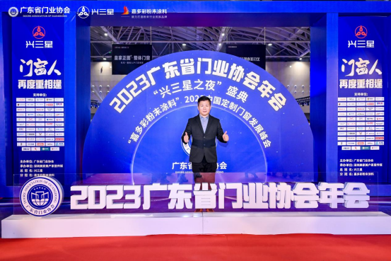 榮耀加冕|庫勒五金連續五年蟬聯廣東省門業協會優秀供應商稱號!