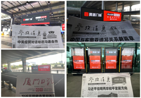 實(shí)力霸屏丨騰派門窗機(jī)場(chǎng)廣告席卷全國(guó)，引爆品牌傳播新高度