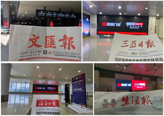 實(shí)力霸屏丨騰派門窗機(jī)場(chǎng)廣告席卷全國(guó)，引爆品牌傳播新高度