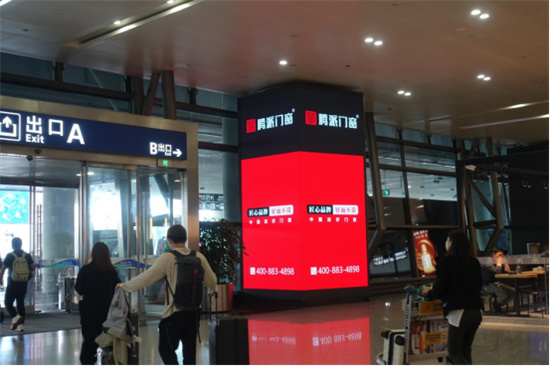 實(shí)力霸屏丨騰派門窗機(jī)場(chǎng)廣告席卷全國(guó)，引爆品牌傳播新高度
