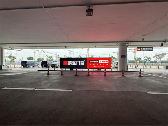 實(shí)力霸屏丨騰派門窗機(jī)場(chǎng)廣告席卷全國(guó)，引爆品牌傳播新高度