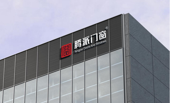 騰派門窗·中國(guó)十大門窗品牌·中國(guó)派好門窗丨倚窗賞月，共賀中秋