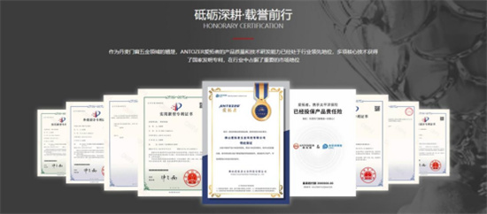 門窗五金十大品牌丨愛拓者五金：國慶獻(xiàn)禮，為愛智造好五金