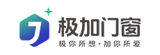 極加