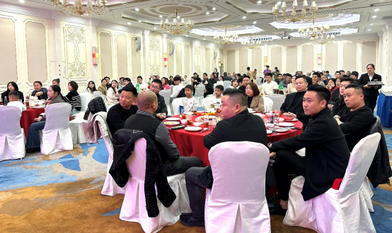 鑫華派2024年終晚會圓滿落幕：榮耀共鑒，新程啟航