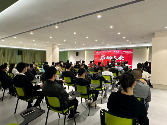鑫華派鋁業2025目標啟動大會：蓄勢待發，劍指新程