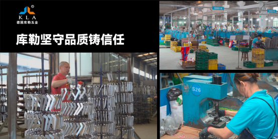 庫勒五金:聚焦馬來西亞ARCHIDEX展會,探尋出海新機遇