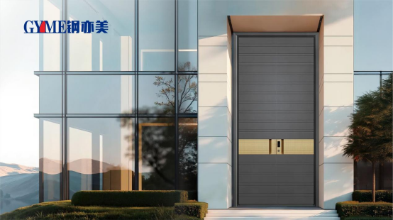 鋼亦美全屋門窗定制：家國同安，共筑美好