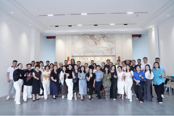 聚力同行,探路全球丨華商EMBA×庫(kù)勒五金出海思享會(huì)圓滿落幕