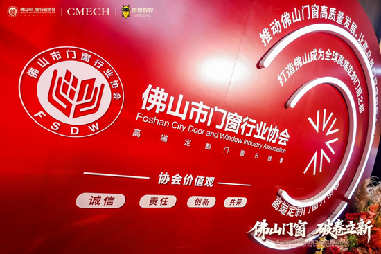 破卷立新！庫勒五金以“匠心智造”引領行業高質量發展