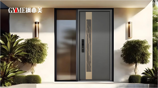 安心無界，舒適有形：鋼亦美以定制門窗重構(gòu)理想家場景