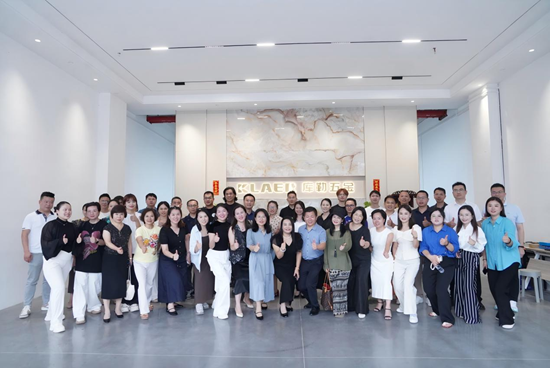 元旦特輯｜庫勒五金匠心鑄2025，聚力赴2026