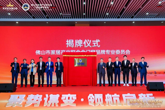 聚勢謀變·領航啟新——庫勒五金：以德系精工，共繪佛山造新藍圖