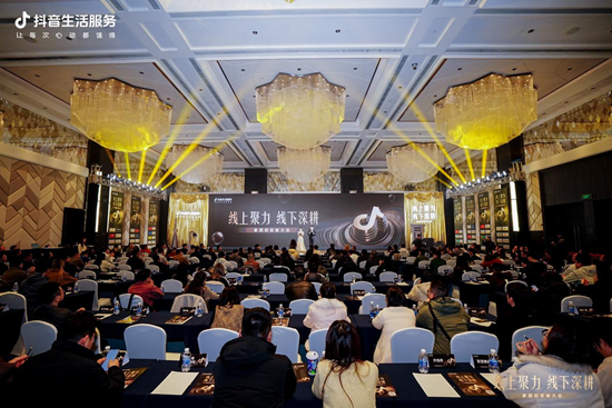 喜報！鋼亦美全屋門窗定制，榮膺抖音建材行業年度合作共贏伙伴獎