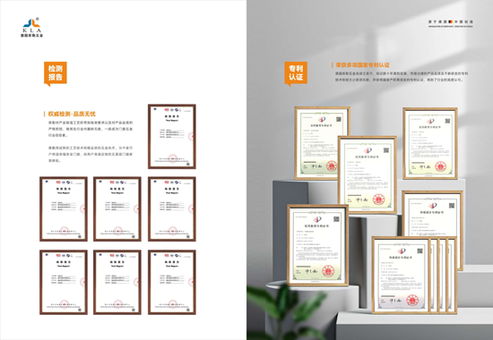 因熱愛相聚丨庫勒五金，受邀參加行業脫口秀大會及供應鏈百強盛典