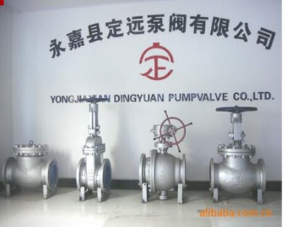 互聯網改變營銷方式，門窗企業做好網上促銷